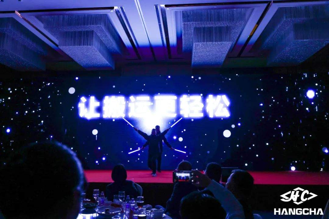 年度总结会议回顾发展成果，部署新一年战略规划(图11)