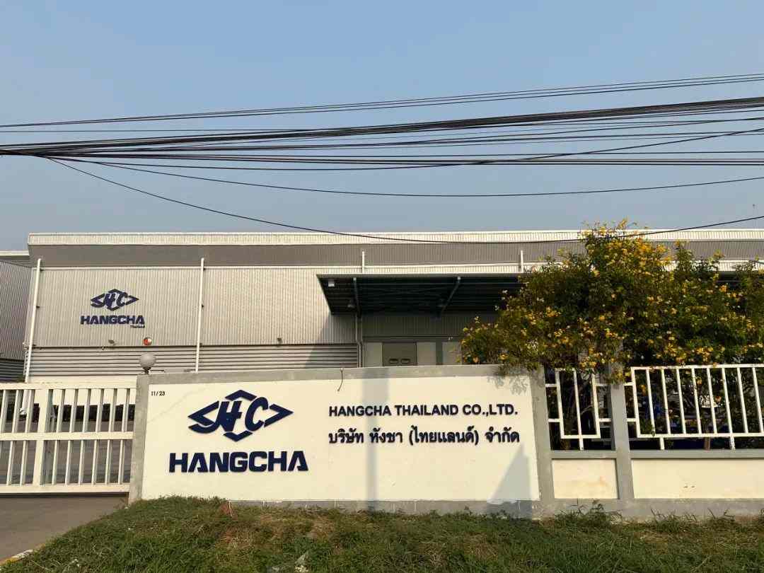 深化本地合作,技术赋能东南亚智慧物流市场开拓(图2) 深化本地合作,技术赋能东南亚智慧物流市场开拓(图2)