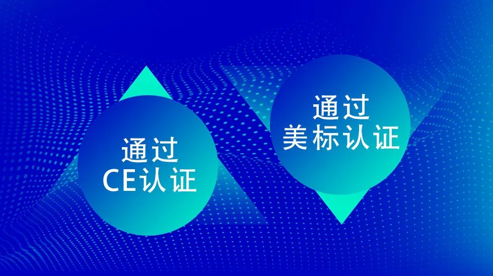 智能物流系统集成商如何实现业绩增长与全球市场拓展(图7)