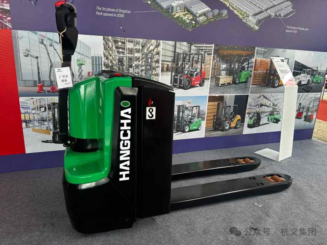 杭叉集团携创新产品亮相广交会，展示绿色智能物流解决方案(图9)