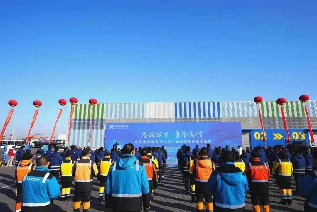 高压锂电叉车亮相港口新能源装备展，助力绿色智慧港口建设(图2)