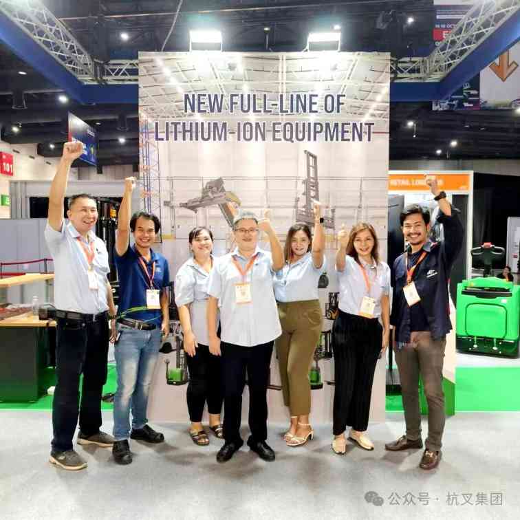 叉车行业全球化战略布局,创新产品与本地化制造助力市场拓展(图2) 叉车行业全球化战略布局,创新产品与本地化制造助力市场拓展(图2)