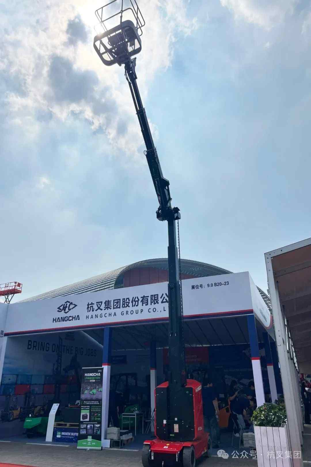 杭叉集团携创新产品亮相广交会，展示绿色智能物流解决方案(图6)