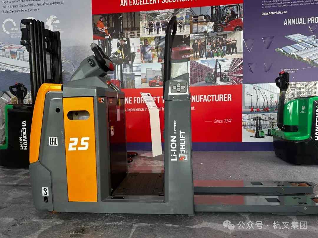 杭叉集团携创新产品亮相广交会，展示绿色智能物流解决方案(图8)