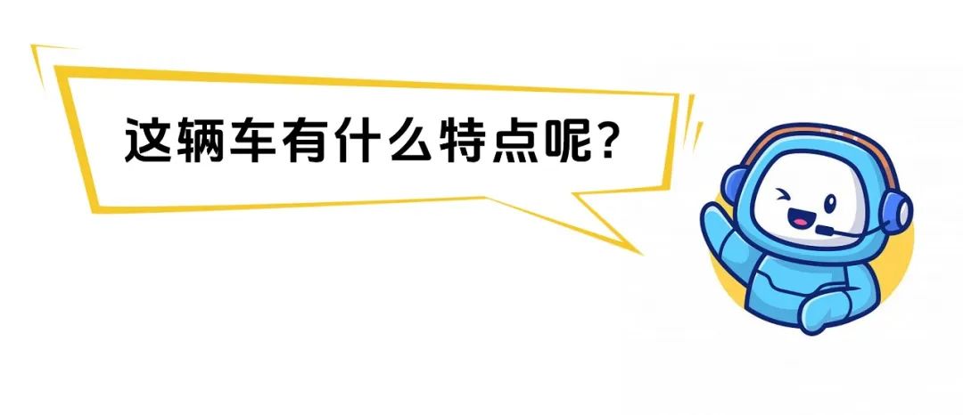 复合型辊道AGV：多功能自动化物流解决方案，提升作业效率与精度(图3)