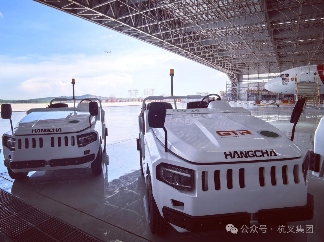 锂电行李牵引车助力机场绿色转型,高效运营成本显著降低(图8) 锂电行李牵引车助力机场绿色转型,高效运营成本显著降低(图8)
