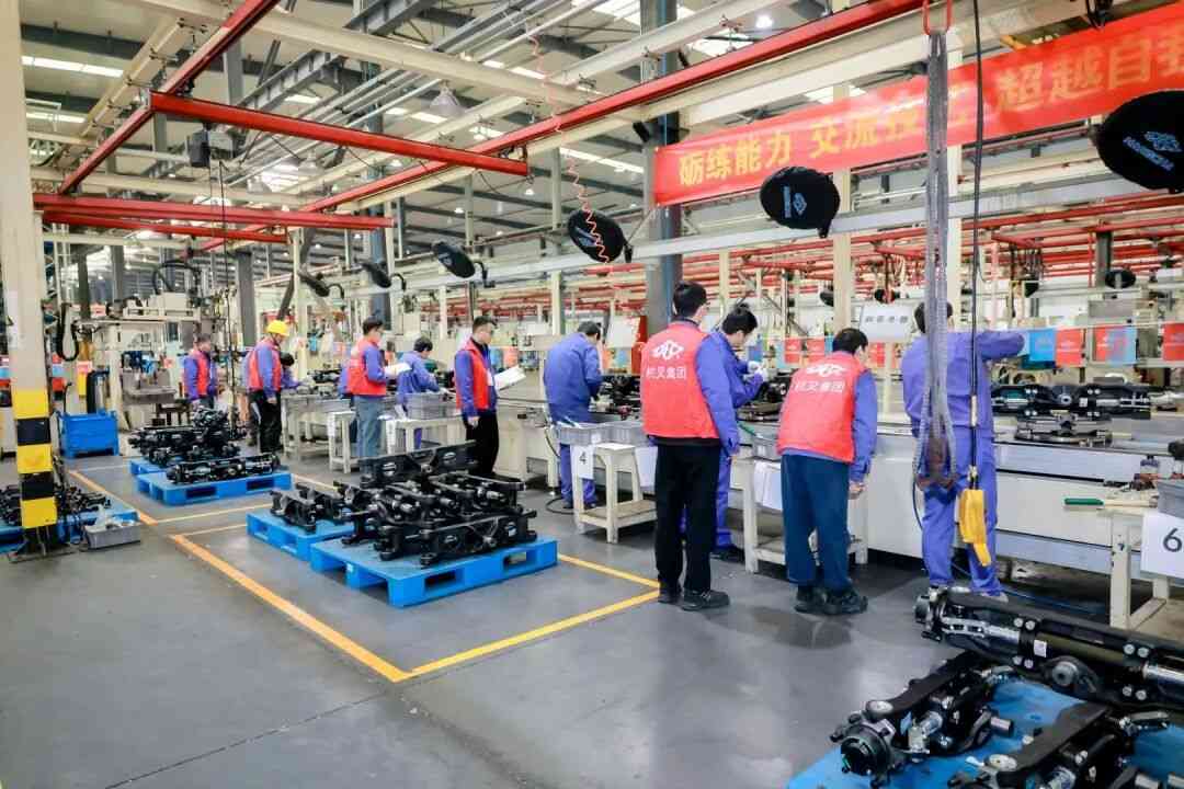 技能比武大赛展现工匠精神，趣味运动会凝聚团队力量(图11)