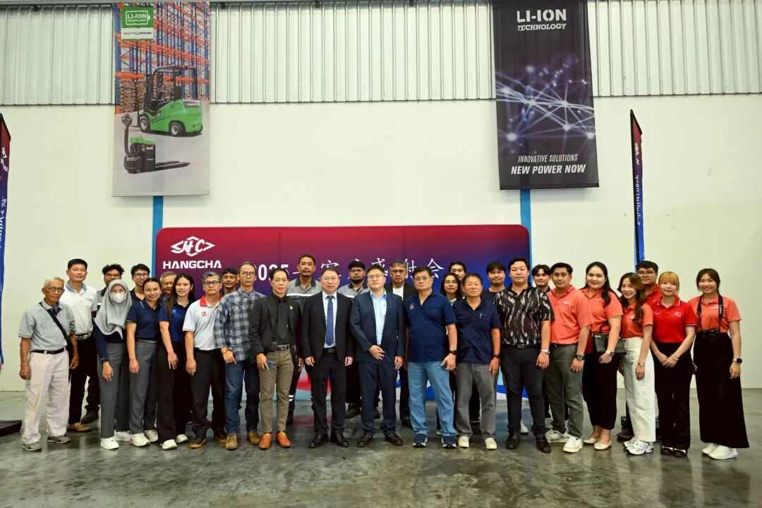 杭叉泰国年度盛会圆满落幕，东南亚服务中心成立助力区域发展(图12)