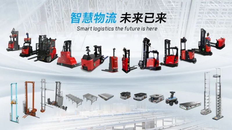 智能叉车零部件产业集群入选国家级,推动物流装备智造升级(图4) 智能叉车零部件产业集群入选国家级,推动物流装备智造升级(图4)